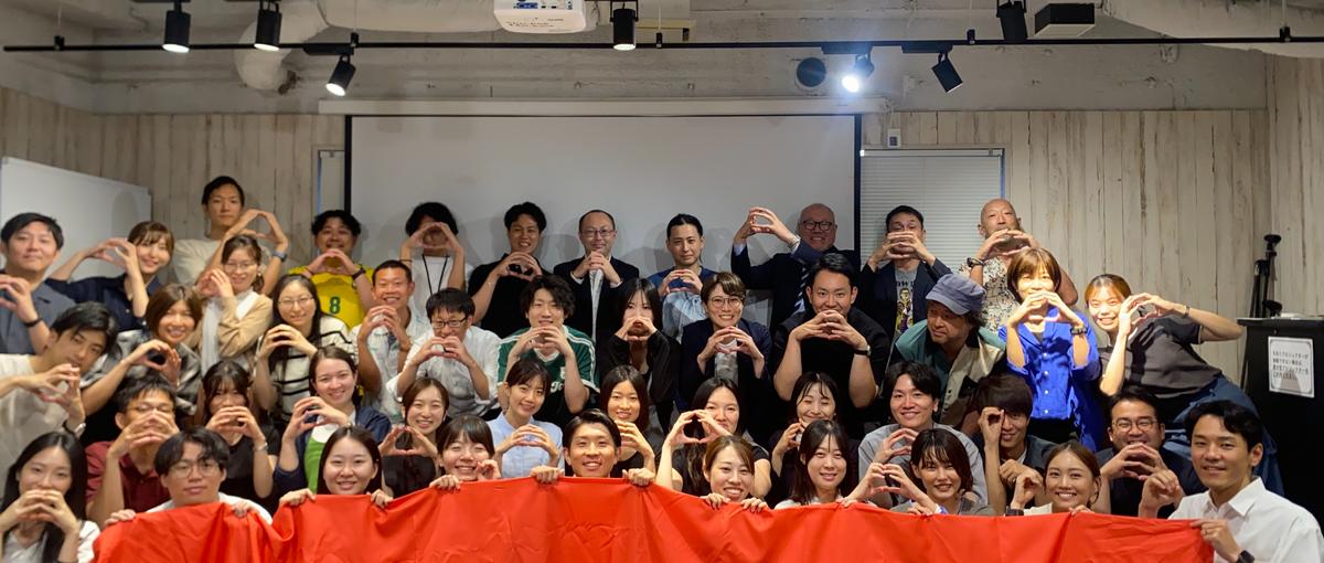 28卒募集！Tech×キャリア教育で、10代の未来をあなたが変える。