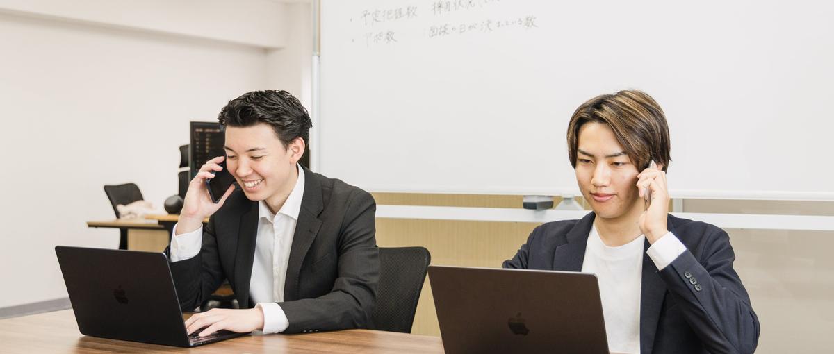 28卒生必見！元リクルート全国トップクラス直下の法人営業インターン＠大阪