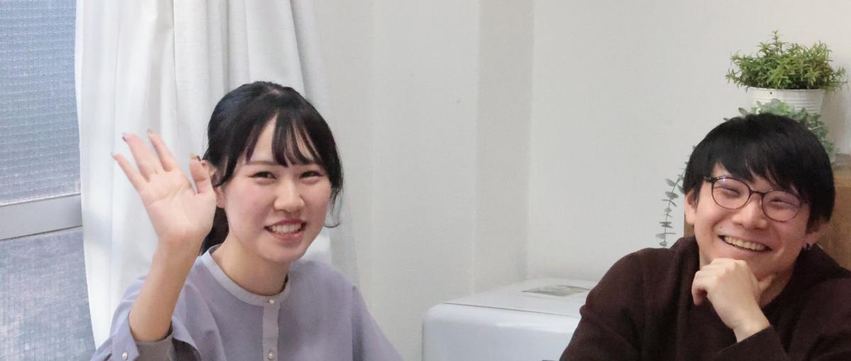 採用強化中！千葉/人の選択を支えるマーケティング職