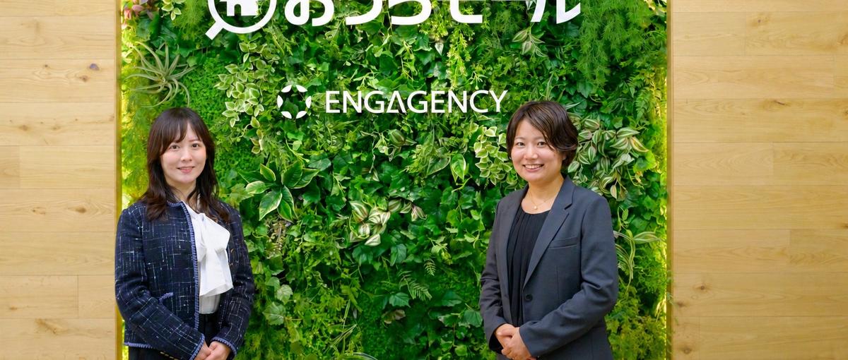 真っ当なサービスを伸ばす。愛知発、住宅ベンチャーのマーケチームを作る