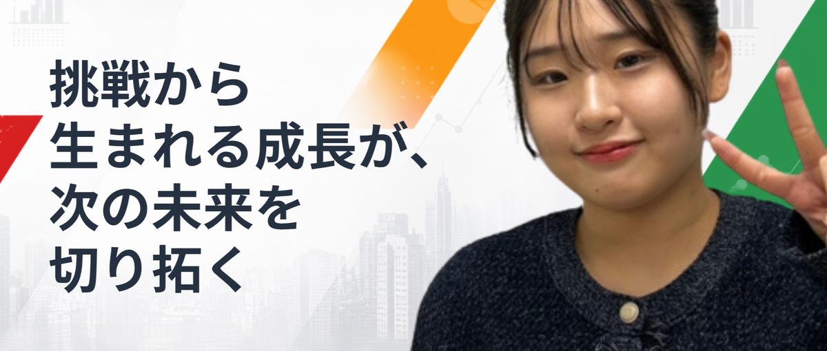 元ブライダル業界のあなたへ。対面で磨いた人に寄り添う力を発揮！マーケター