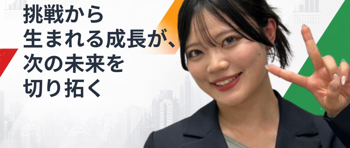 結婚式場で感動を作ってきたあなたへ。その伴走力をWebの世界へ｜マーケター