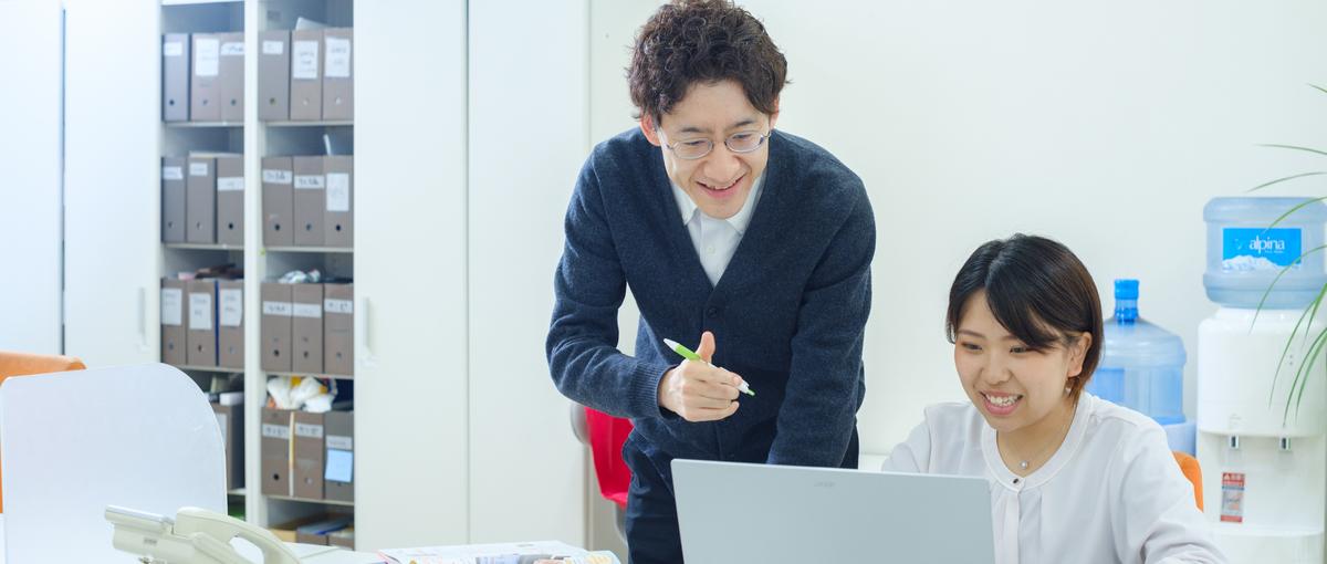 社会課題解決×ユニバーサルデザイン。企画営業リーダー募集！