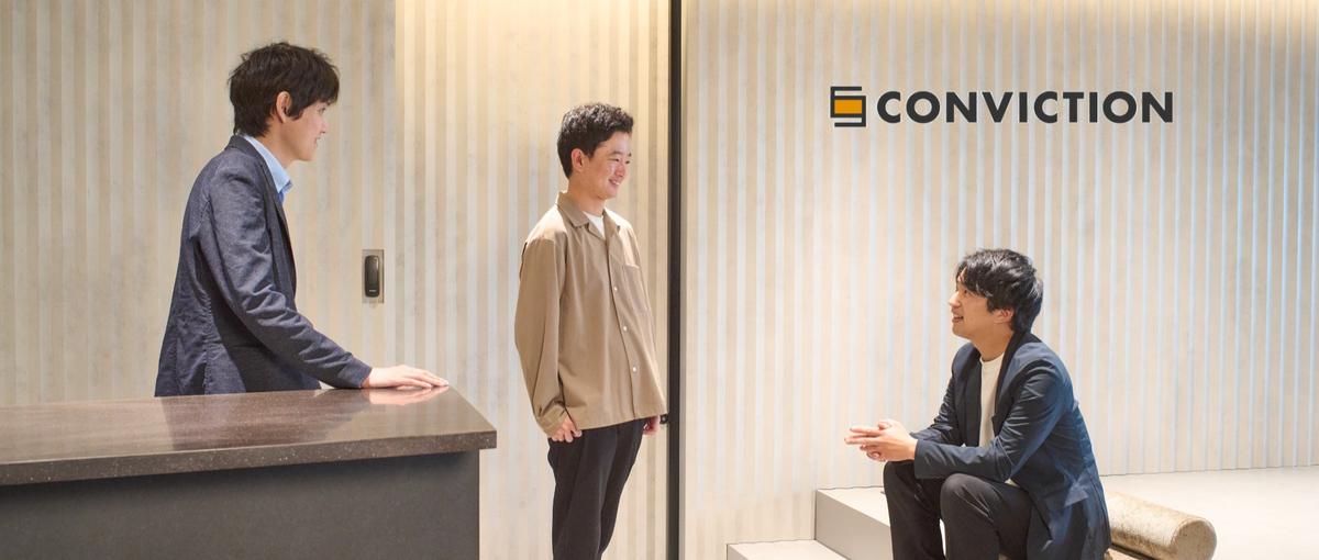 エンジニア経験を活かせる環境で、市場価値を高めませんか？
