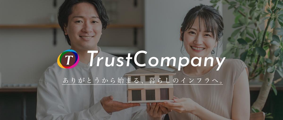 成果を横取りされた悔しさを知る人へ｜手柄がまっすぐ届く場で働こう！