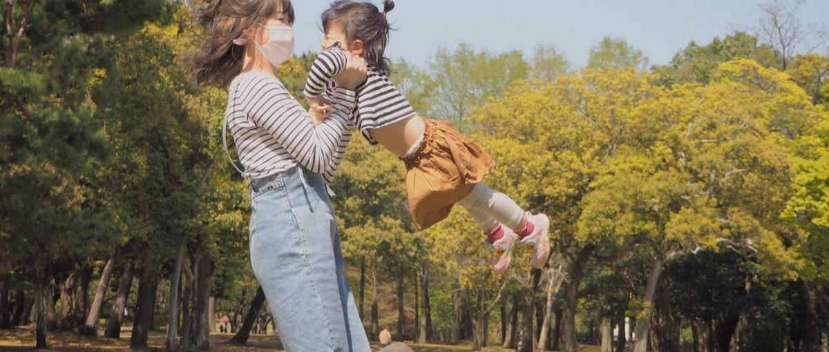 子どものために頑張るあなたへ。あなた自身の夢は、まだそこにありますか？