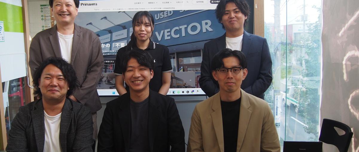 毎朝1時間の単純作業を、AIに任せていく人を探しています