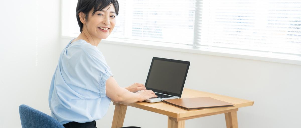 子育て世代も活躍できる柔軟な環境！全国どこからでも経理のプロとして成長