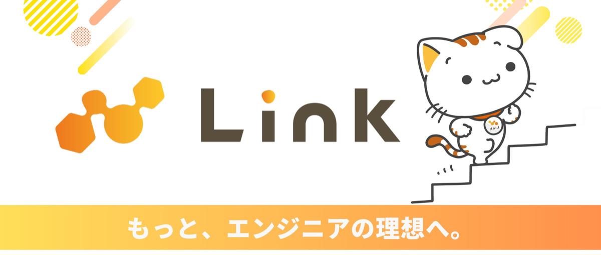 技術とアイデアでWebをもっと面白くするフロントエンドエンジニア！