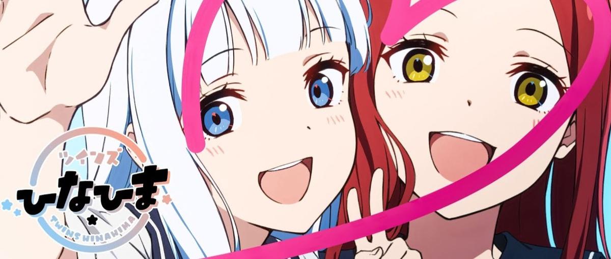 AIでキャラに命を吹き込む。立ち上げ期のフロントエンドを探しています