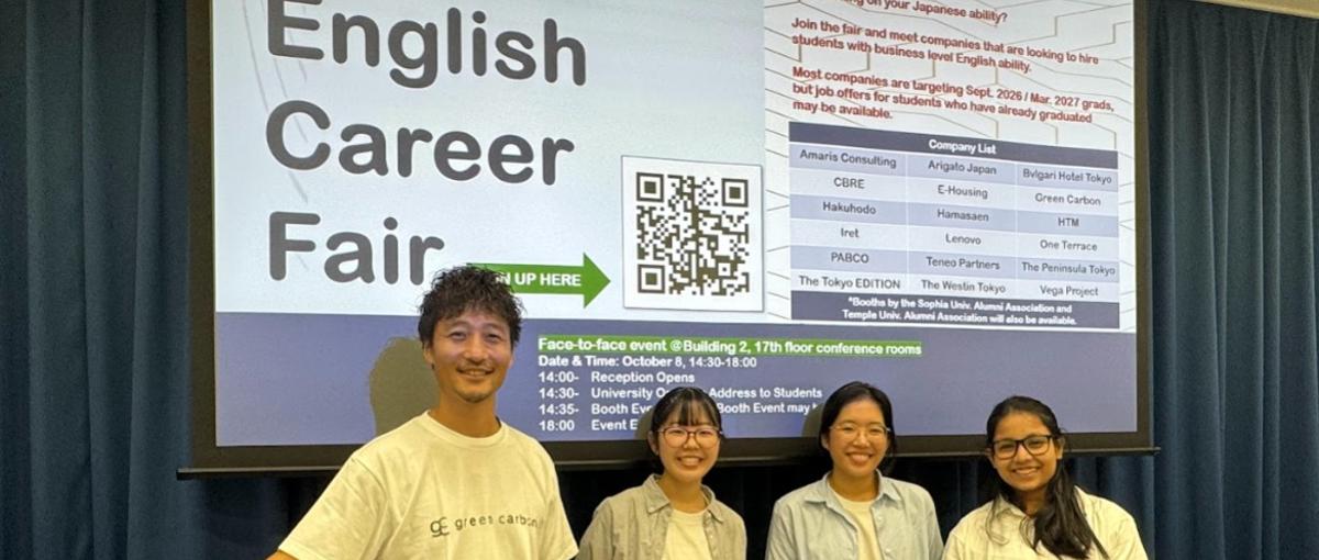 アジアの現地政府や農家を巻き込み事業を動かす海外事業学生インターン募集
