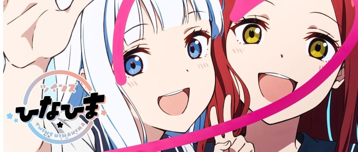 キャラに心を宿す対話AIを作るLLMエンジニア募集！