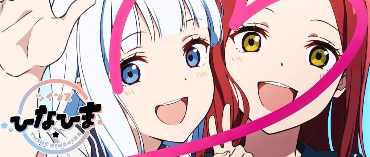 あなたの言葉でAIキャラに物語を。シナリオライター募集