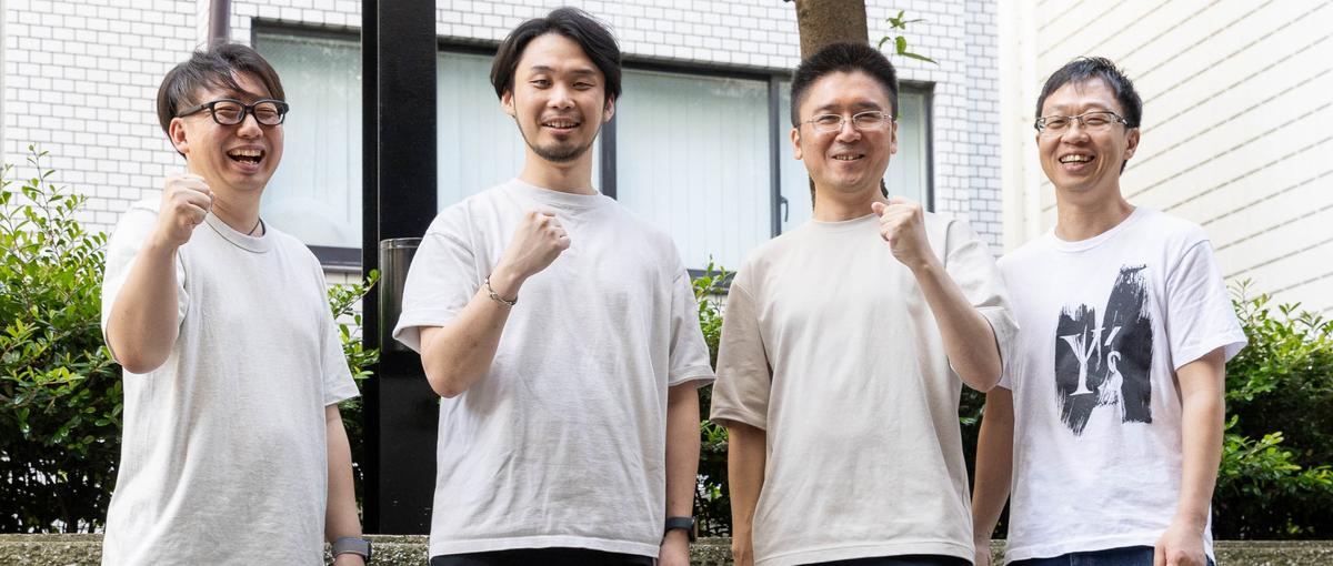 情シス／コーポレートIT｜全社の生産性を底上げする情シスWANTED