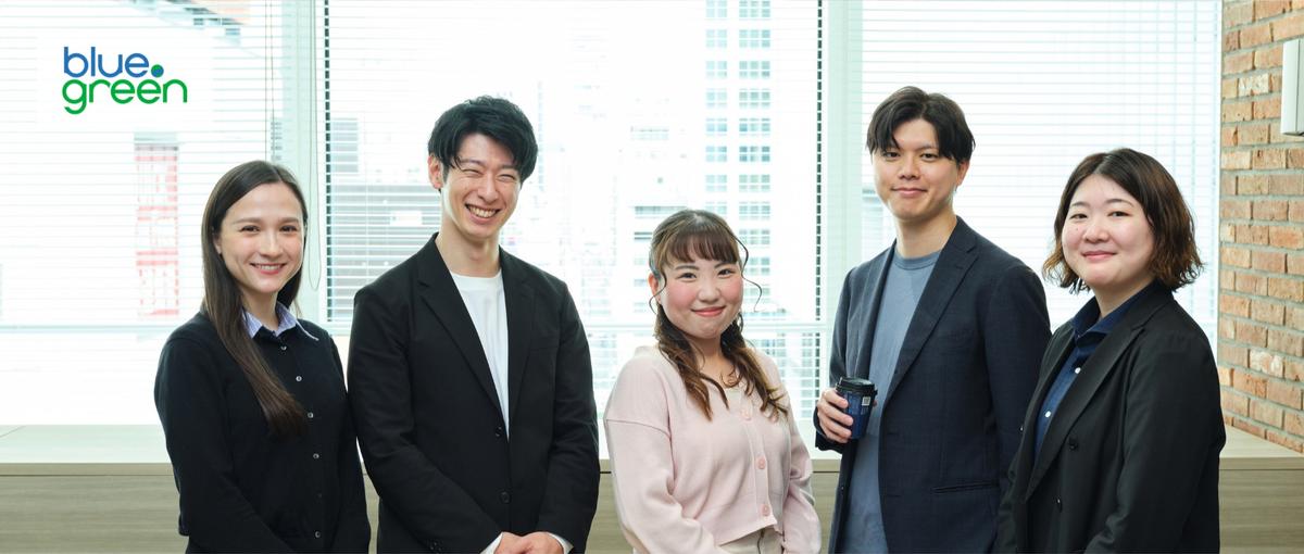 28卒向け！ミートアップ｜環境経営コンサル会社とは？