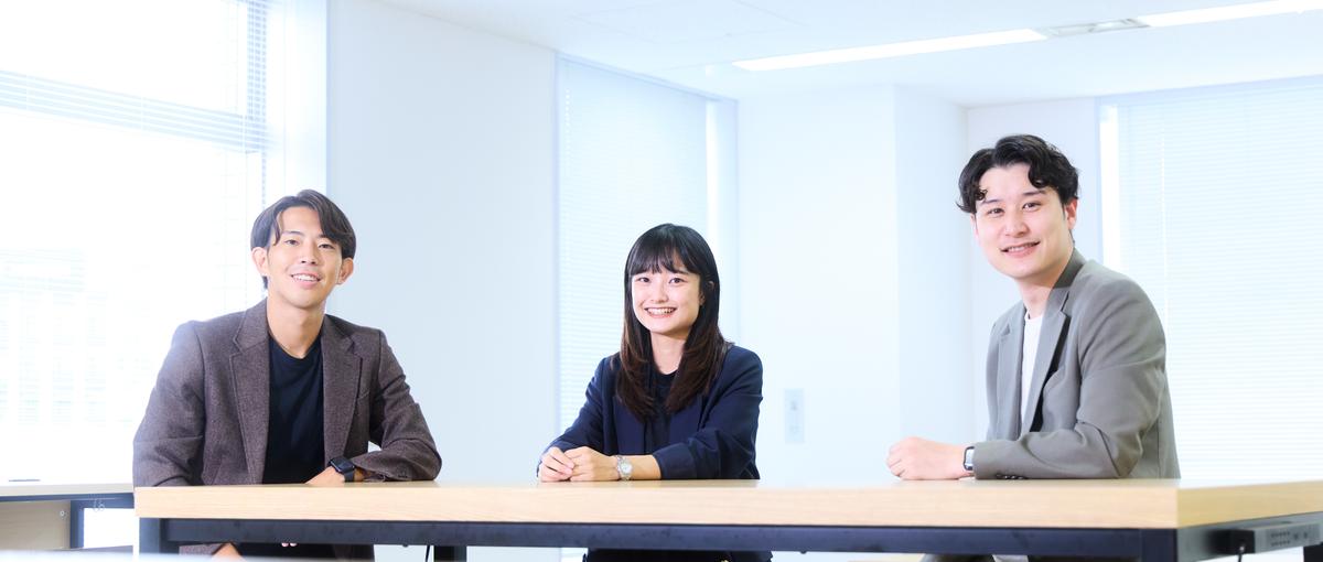 入社がゴールじゃない｜採用から定着まで一本の線で組織を育てる採用コンサル