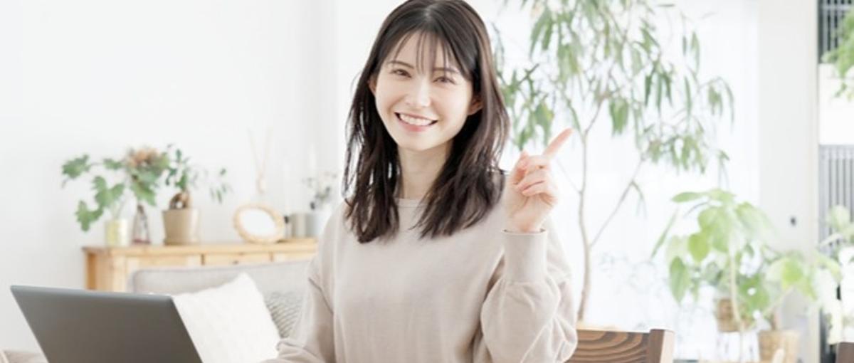 大学生歓迎！文章を書くのが好きならOK｜ゼロから始めるWebライター募集