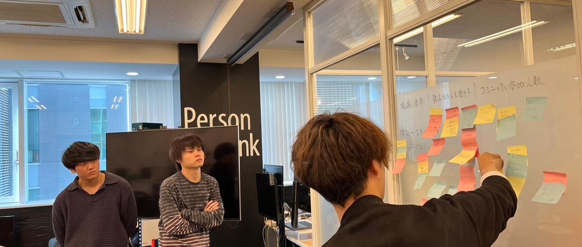 初心者／ブランクでも大歓迎！Webエンジニアになりたい方募集中！