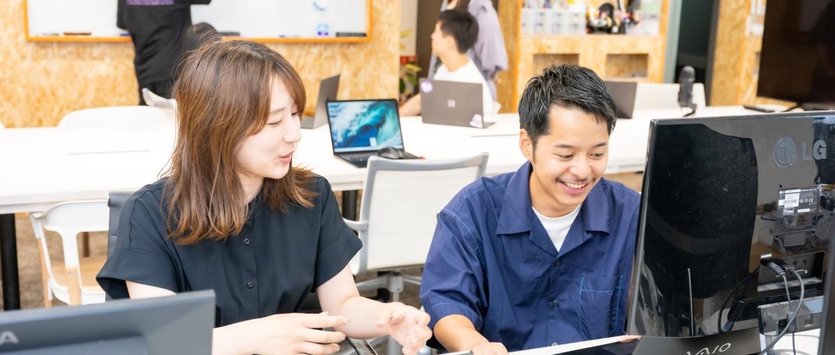 新卒│企画から実行まで動かす！主体性が求められる、制作ディレクター募集！