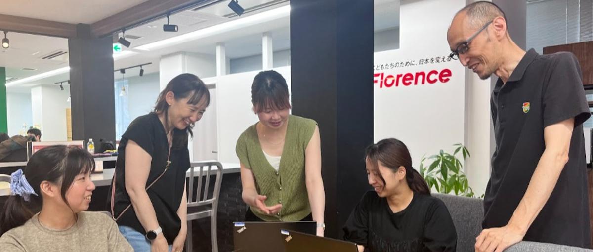 テクノロジーで日本の未来を変える！社会課題に挑む社内SE・導入担当