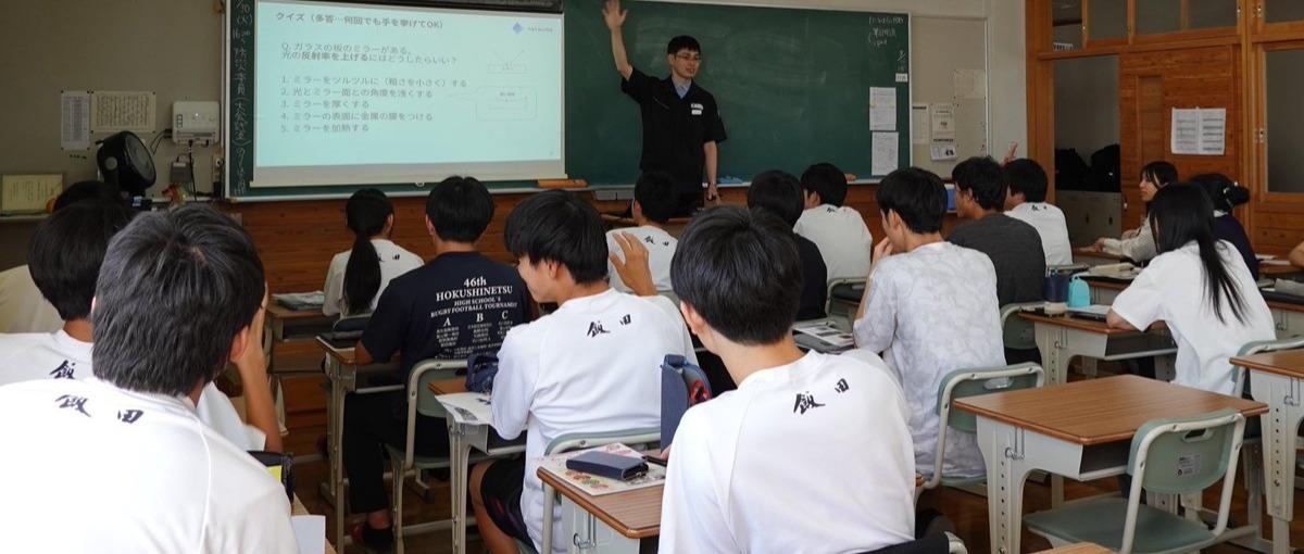 まだ志望業界が決まっていなくてもOK！技術と自分を知る2DAYS