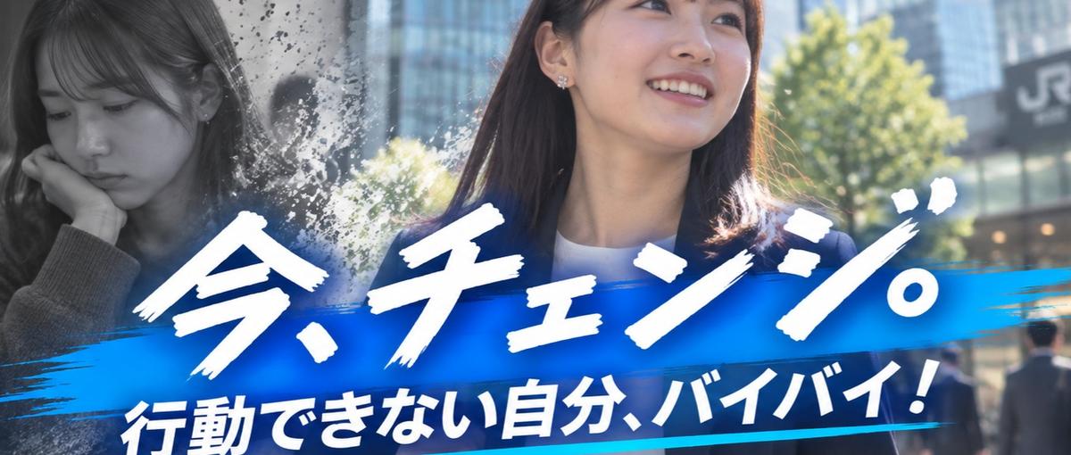 東京｜生成AIとGASで企業の業務を自動化する開発インターン