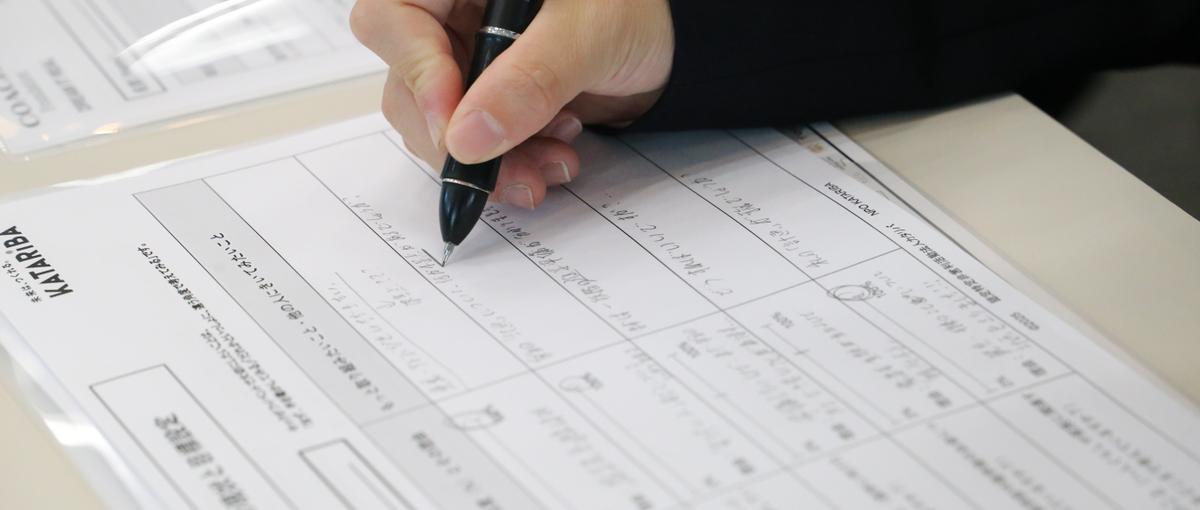 若者が進学のお金について相談できる環境を、これからの社会の当たり前に。