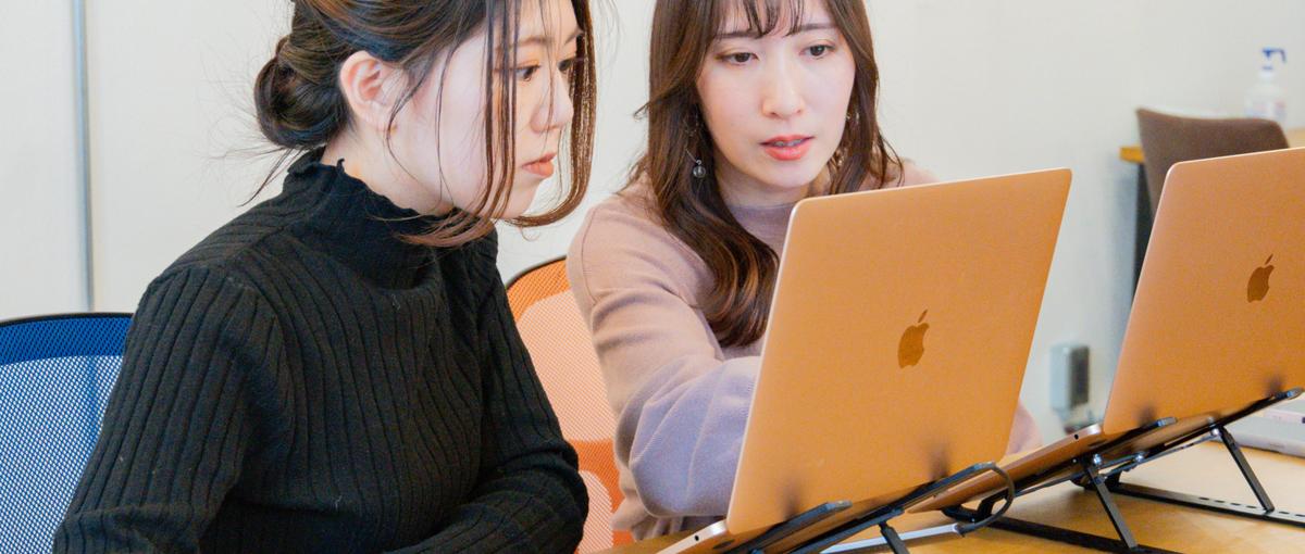 不動産業界を変える企業｜組織から事業を動かすHRBP候補募集中！