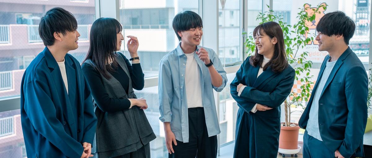 社会を変える仕組みを創る。ソーシャルベンチャーで挑戦したい28卒募集！