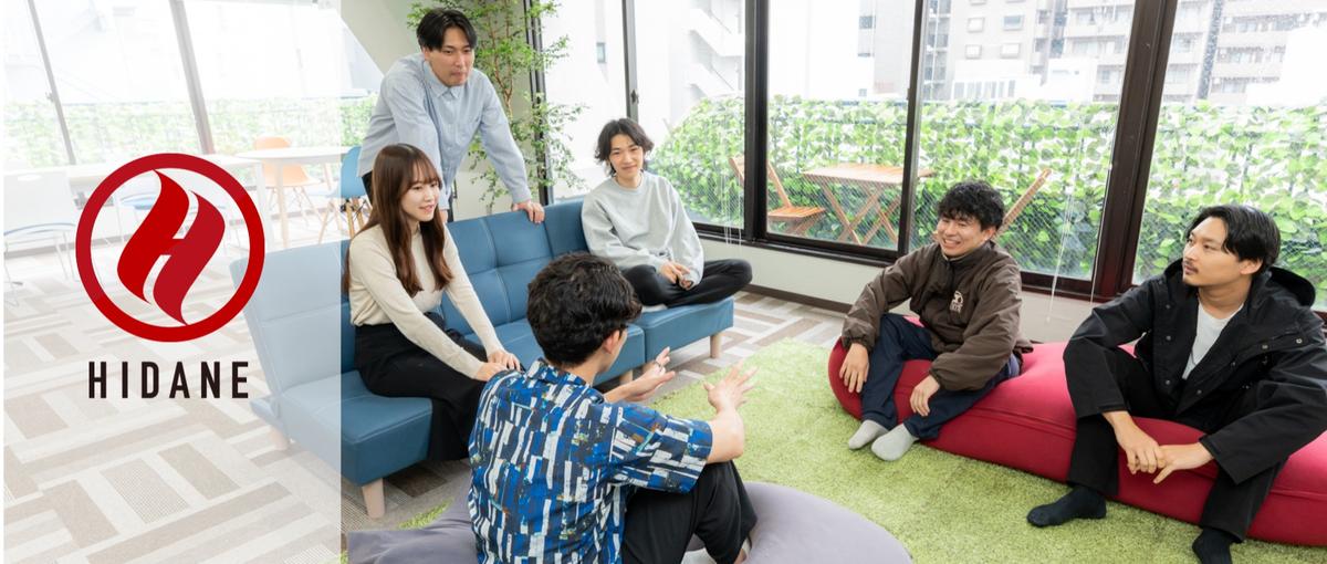 マーケティング支援事業｜サウナ施設の未来をつくる責任者募集！