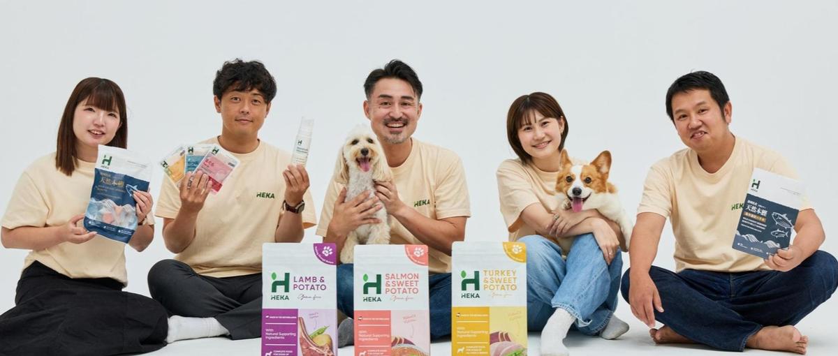 No Exp! HEKA Pet Food R&D