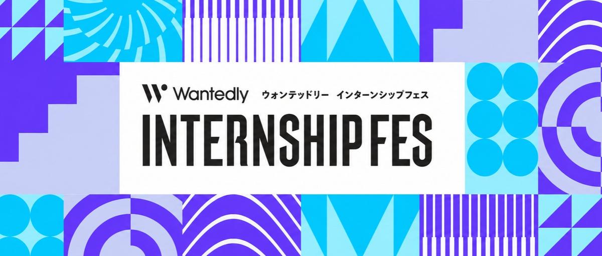 企業名やAIに頼らずに、はたらくの答えを見つけませんか？
