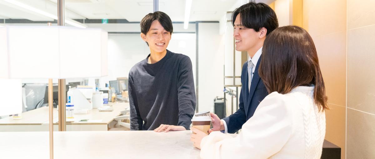 学生長期インターン大募集 |  100％開発に携われる！WEBエンジニア