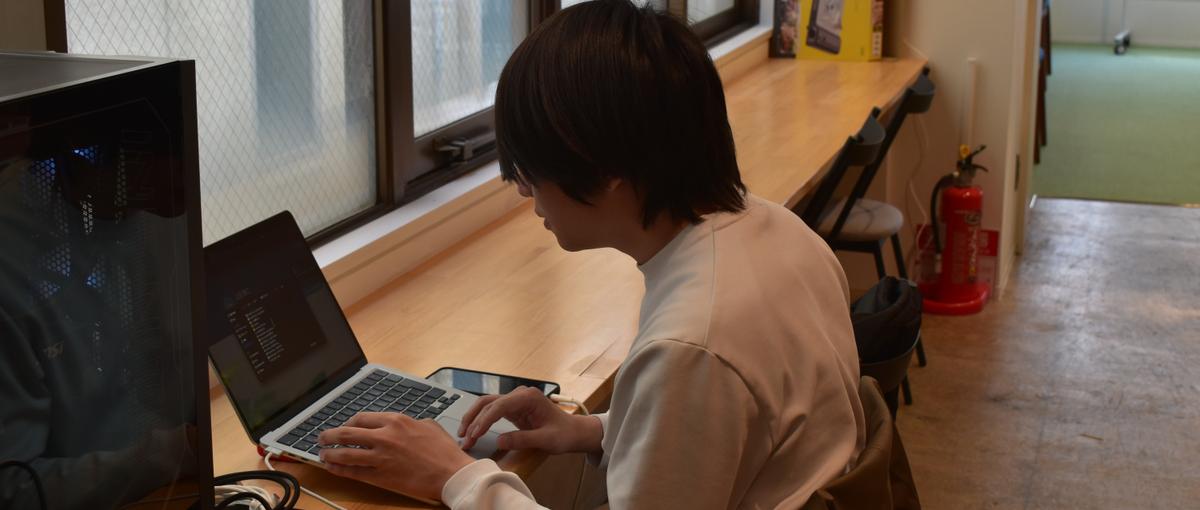 DX・ITコンサル｜地域企業の課題解決に挑戦