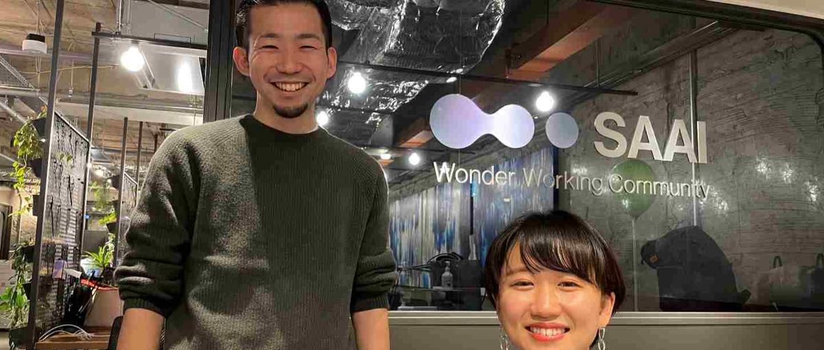 長期インターン｜実践でマーケティング力を鍛えたい学生へ！