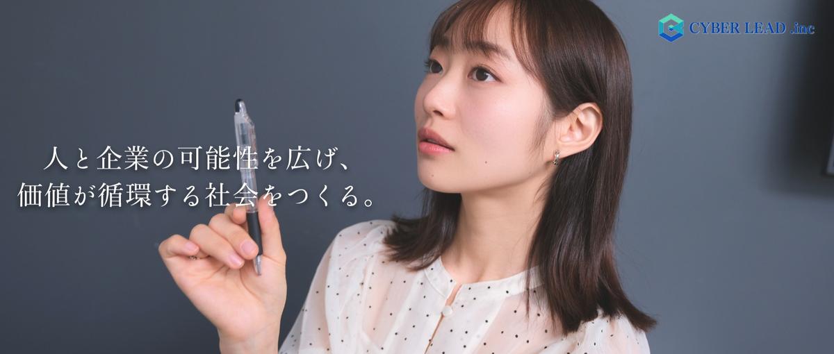 要件定義から関われるUIUX設計｜上流から体験をつくりませんか？