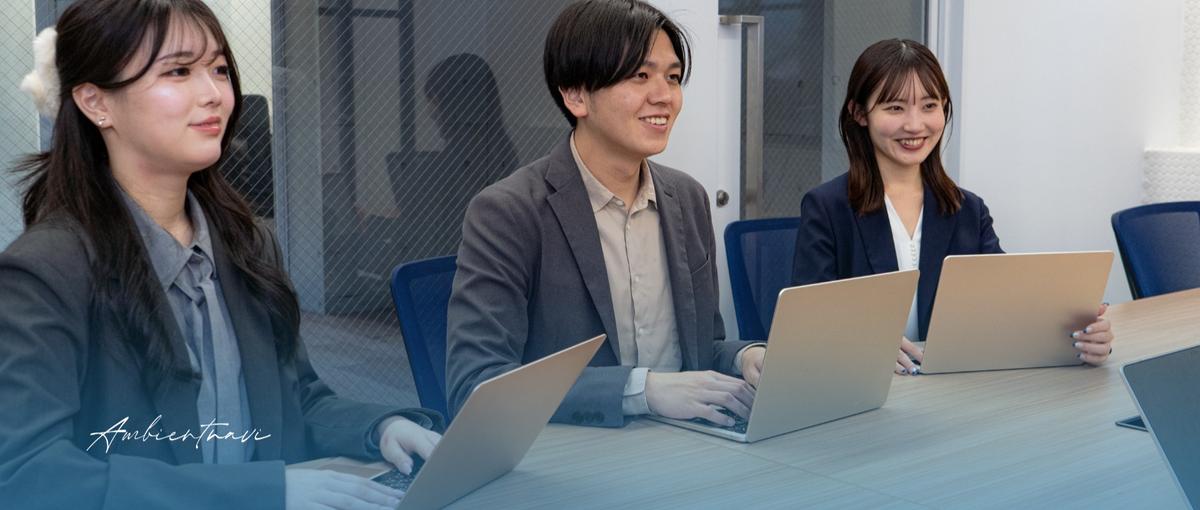 英語を使って働こう。海外向けマーケティングに挑戦できる長期インターン！