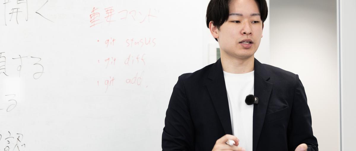集客の設計を自分の武器にする創業期の学生インターン
