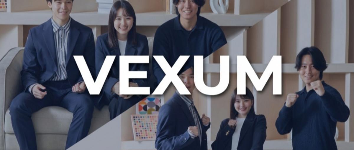 営業｜半年後、周りと差がつく。学生のうちから本物の営業力を身につける