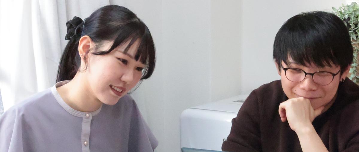 27卒/横浜/事業の魅力を発信するマーケティング職