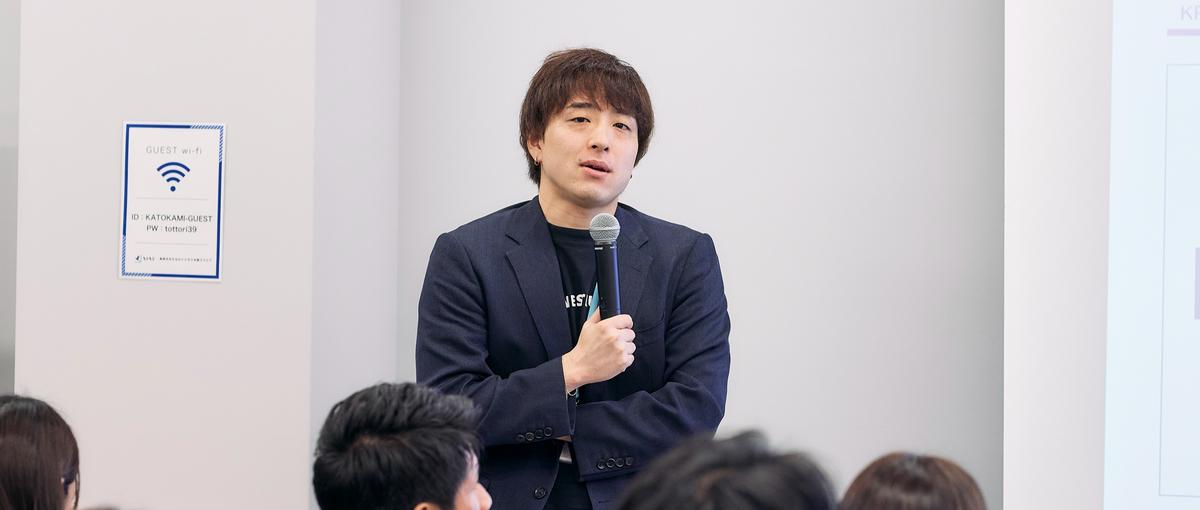 急成長SaaSを支えるNext.jsエンジニアに挑戦しませんか？