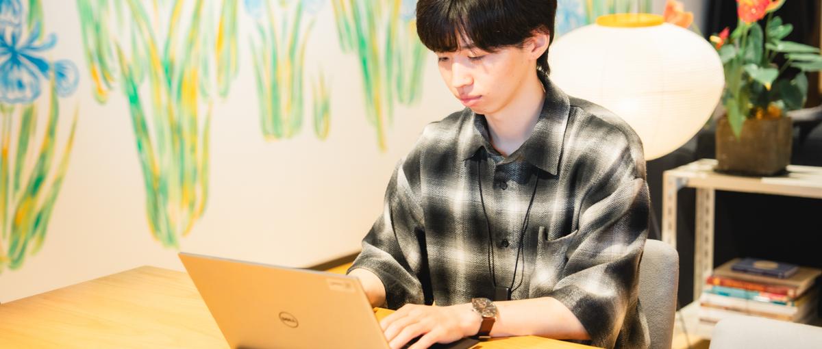 自社内のラボ型開発で技術幅を広げるフルスタックエンジニア募集中！