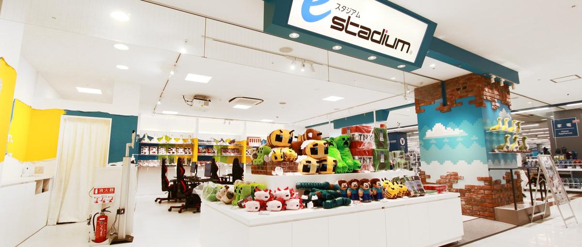 施設運営・岐阜｜地域を熱狂させる拠点へ。次世代eスポーツ施設を担う店長候補
