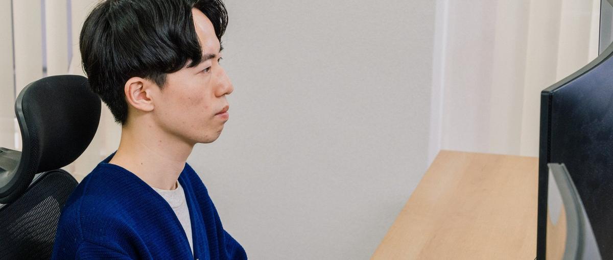 正解のない問いに技術で向き合う｜成長中のプロダクトを支えるエンジニア募集！