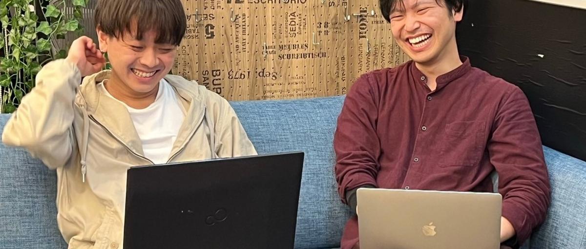 成長重視の環境で0からプログラミングを学んでエンジニアになりたい方募集！