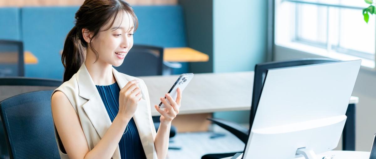最先端！AI開発技術を習得｜生成AIエンジニアインターン