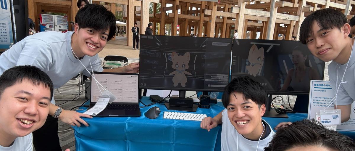 セールス組織立ち上げ！急成長AIスタートアップの1人目セールス募集！