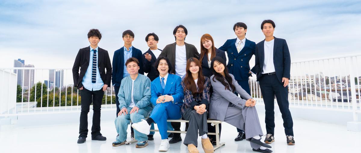 Webエンジニア募集！｜モダンな開発環境でスキルアップ！