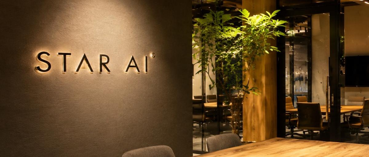 データ×AI で社会課題を解決。社長直下で開発の上流を担いませんか？