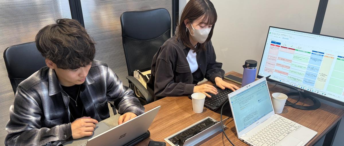 英語で働く｜代表直下でSNSマーケティング・SEOを鍛えるインターン
